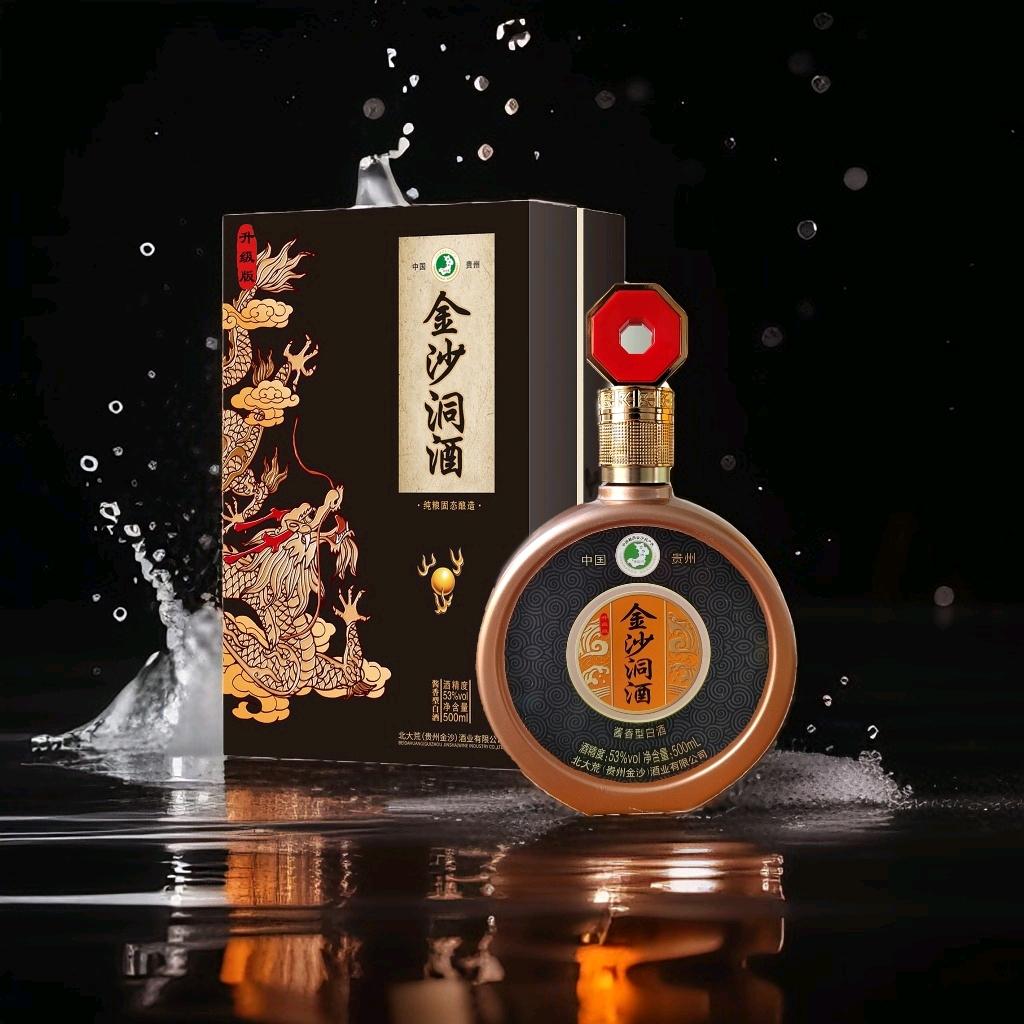 上匠名酒厂家供应链杨建宇