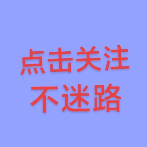 重庆刘姐