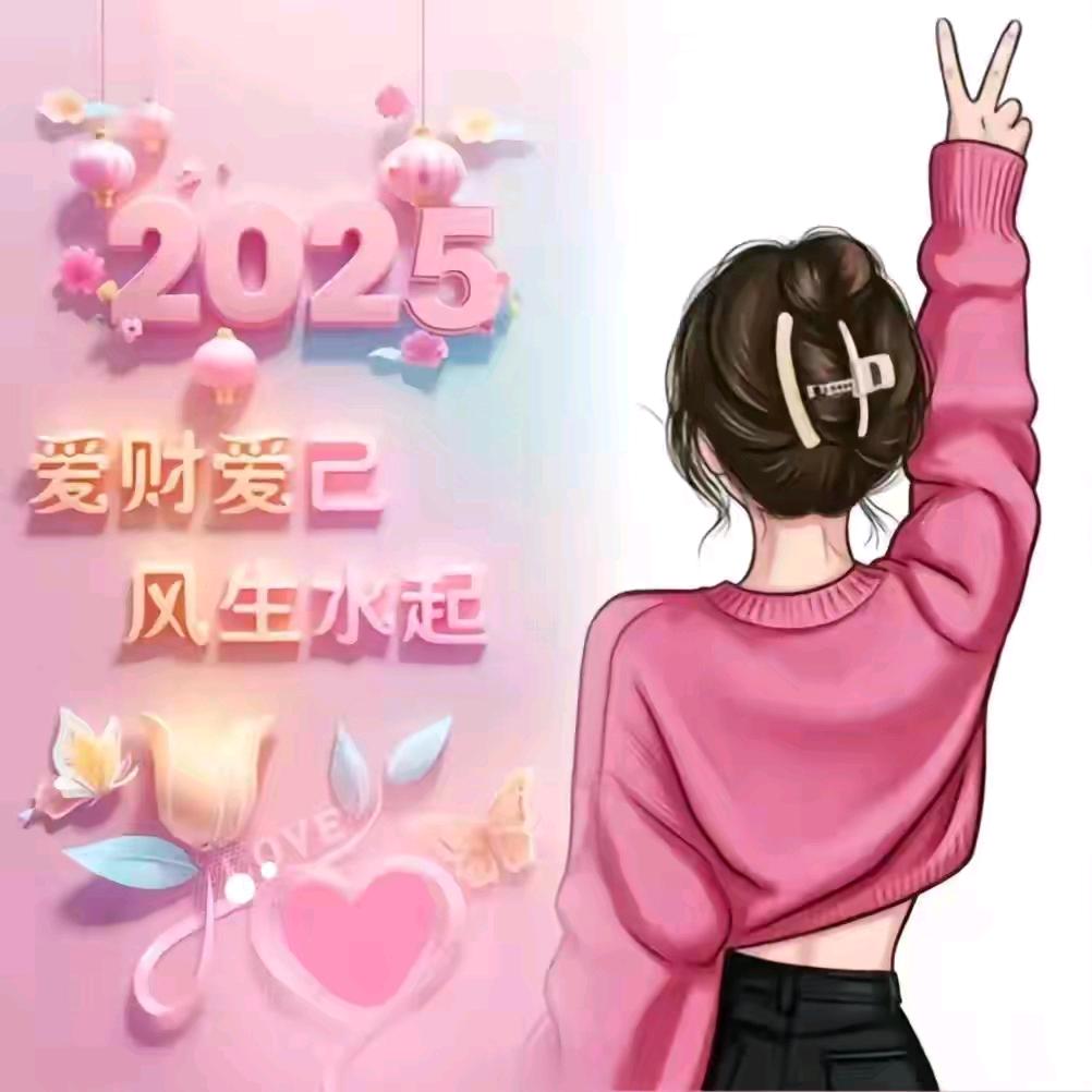 ✨梦💖🌙