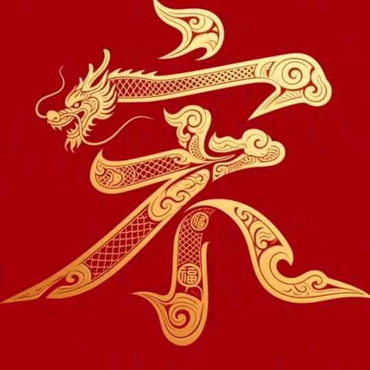 👨‍👩‍👧‍👧家有棉袄兩個❤️