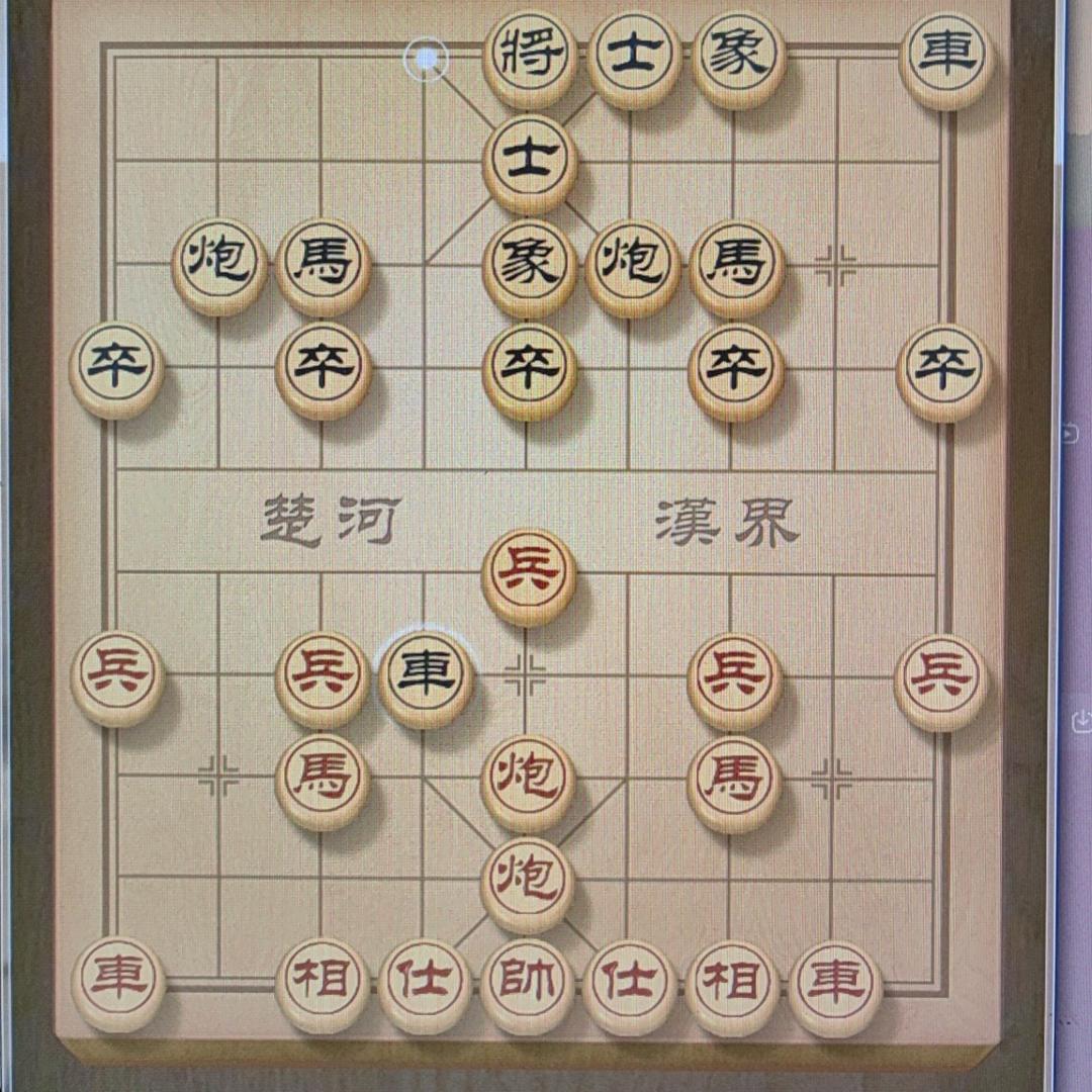 棋苤瘾大