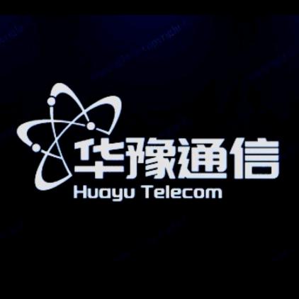 华豫通信