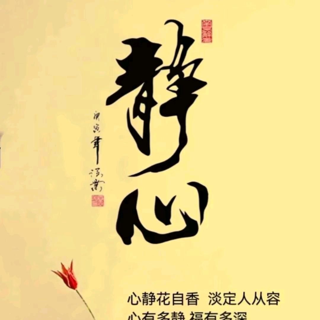 🐉农村小胖🐉