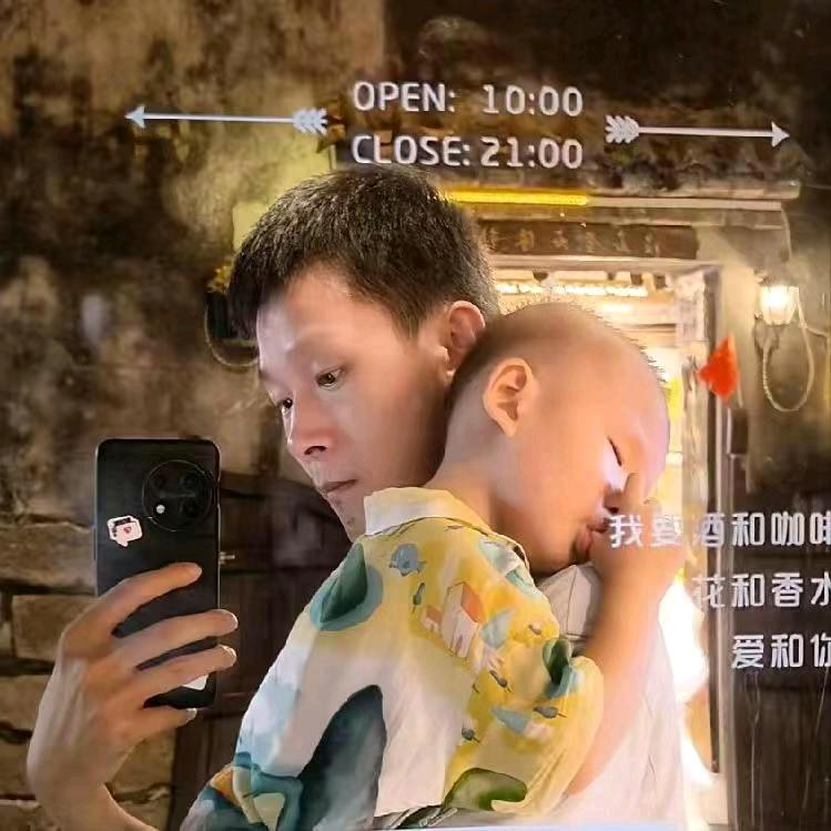 锐曼超哥
