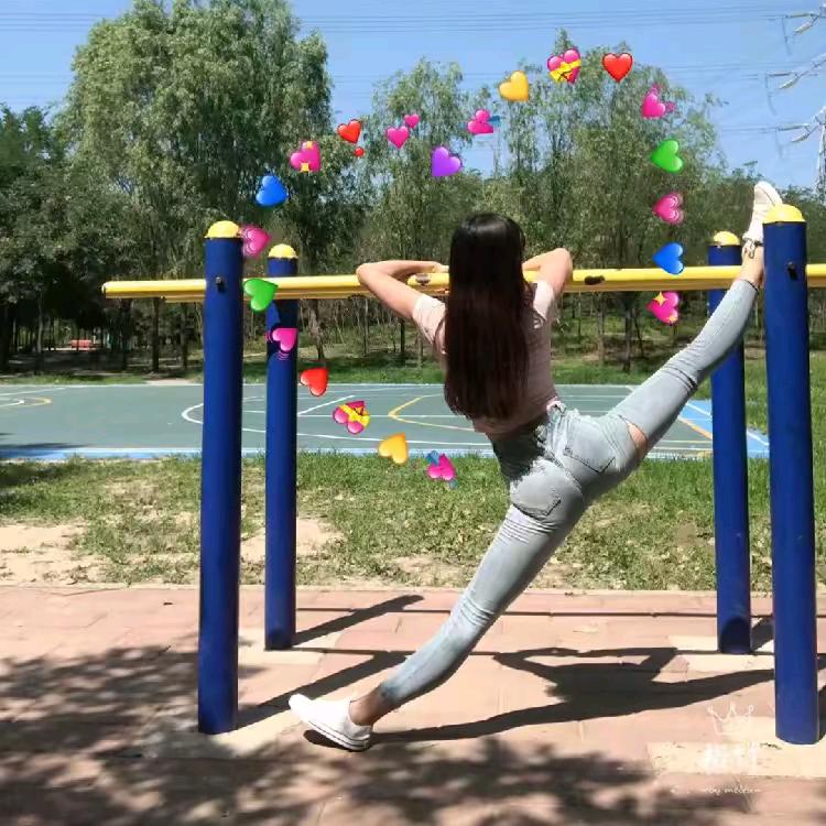 不然呢💙