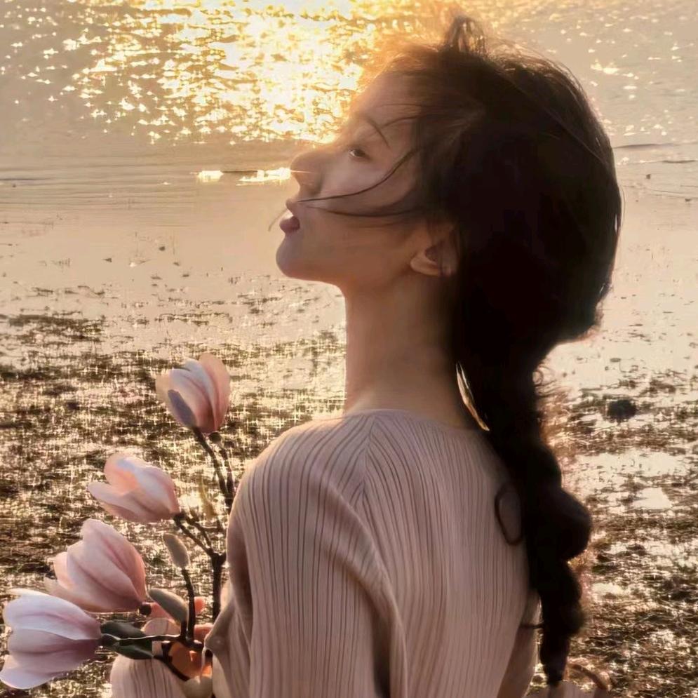 美好爱生活
