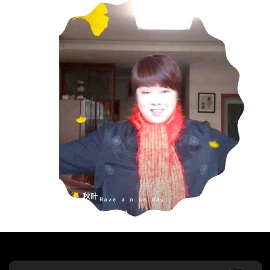 中药仁