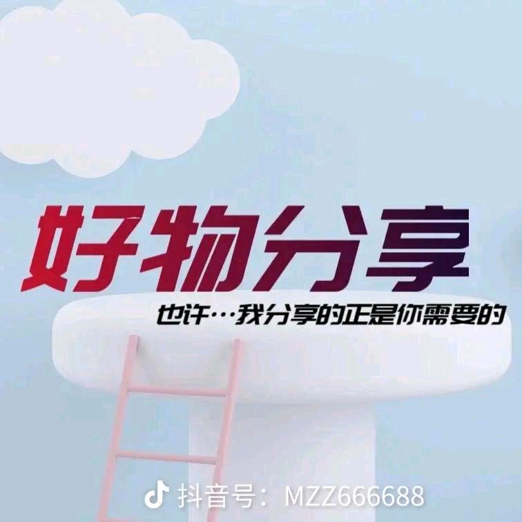阿力玛斯包厢~纳师傅