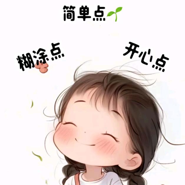 ღᩚ᭄月归零ৡᩚ࿐