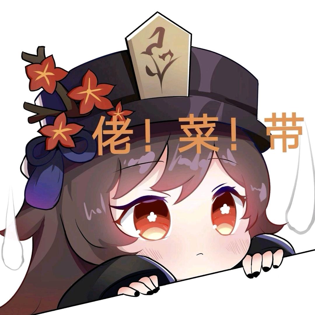 来一杯鸭屎奶茶
