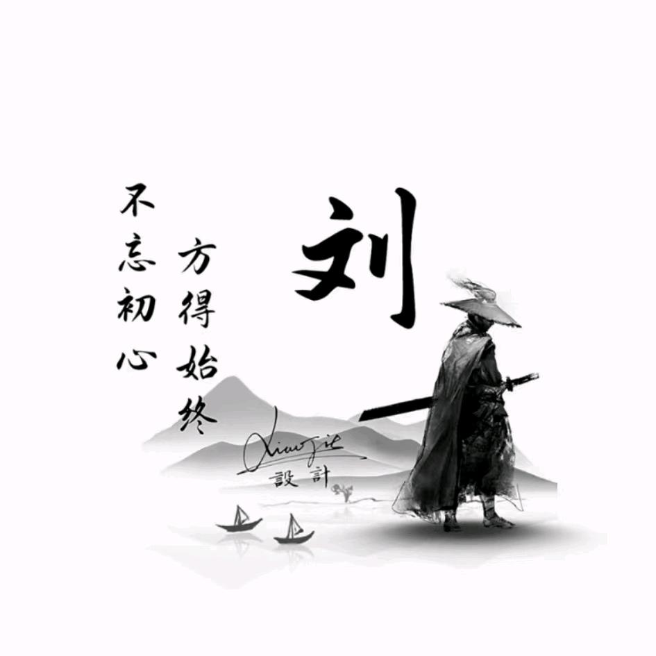咖啡不知酒的醉