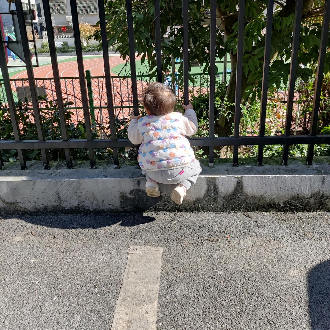 小财宝