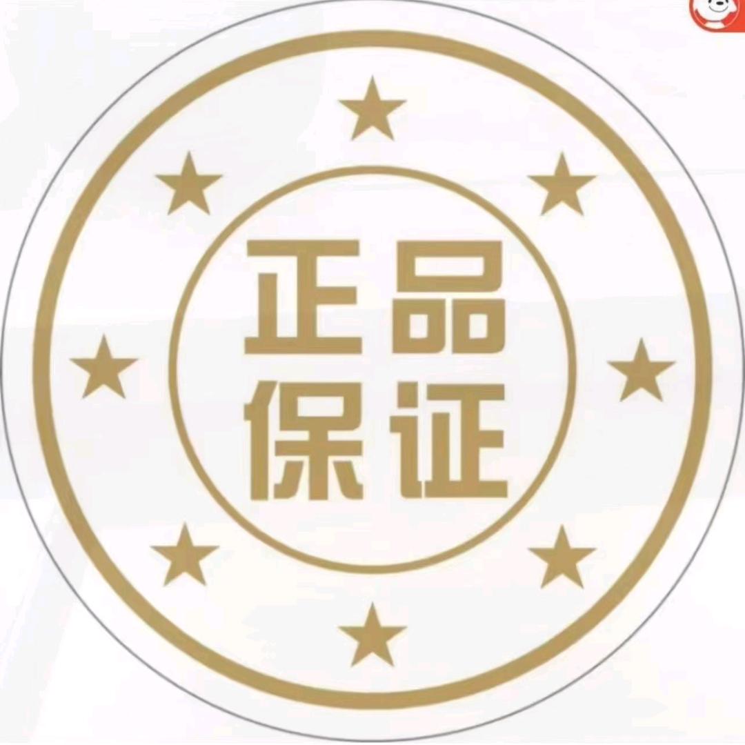 福多多正品商城