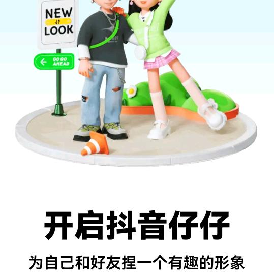 阳爱群