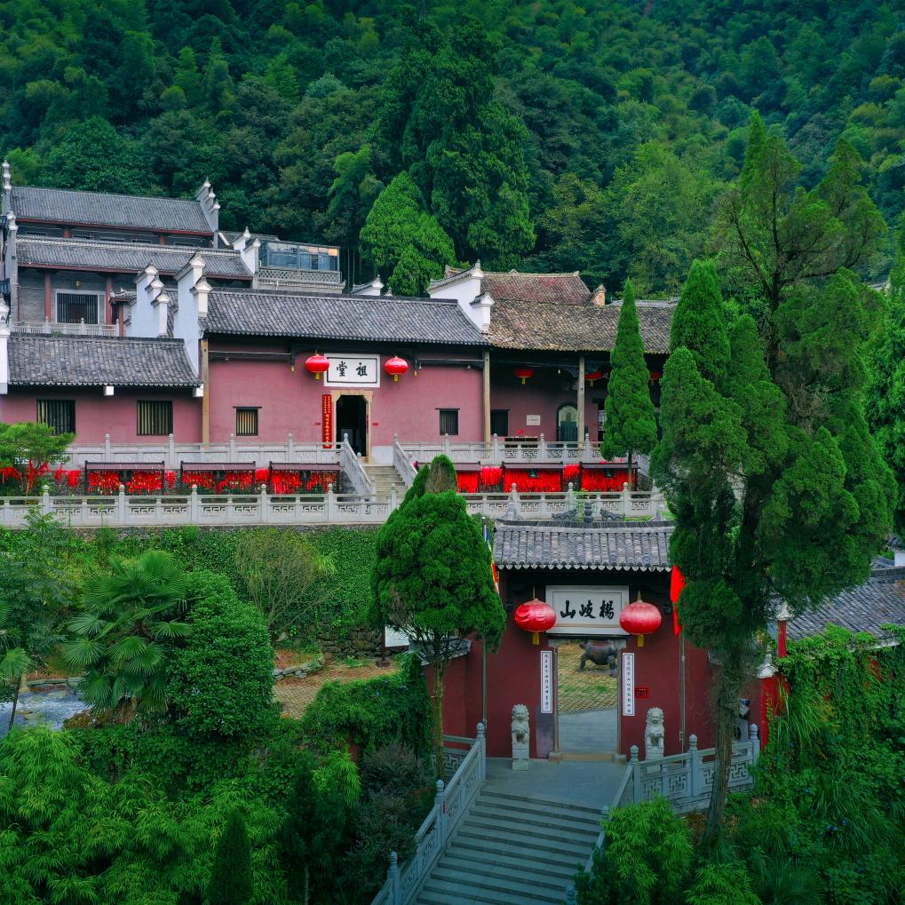 杨岐山景区-凤凰