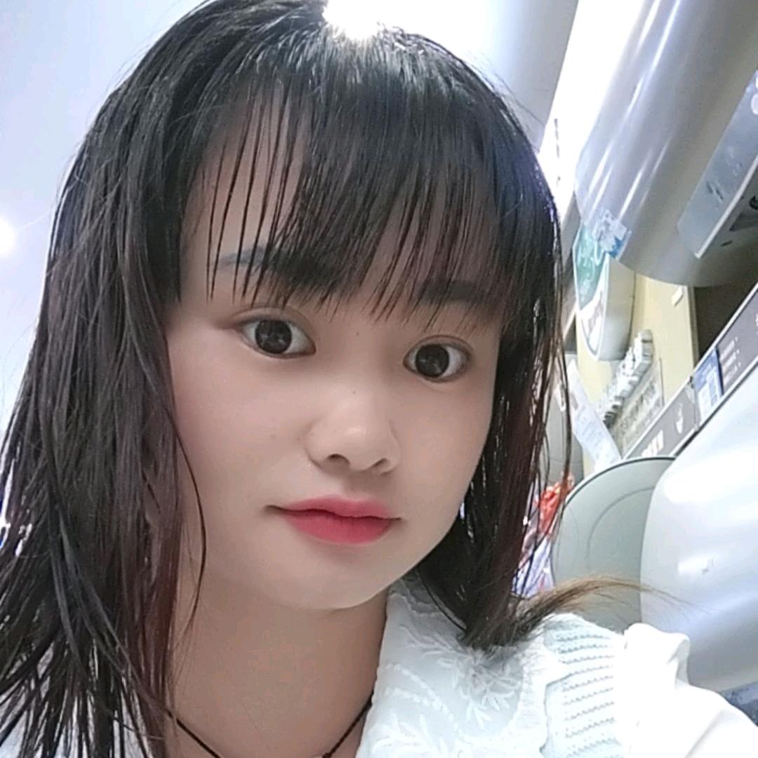 胆小鬼