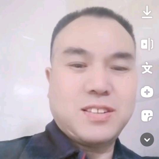 文哥