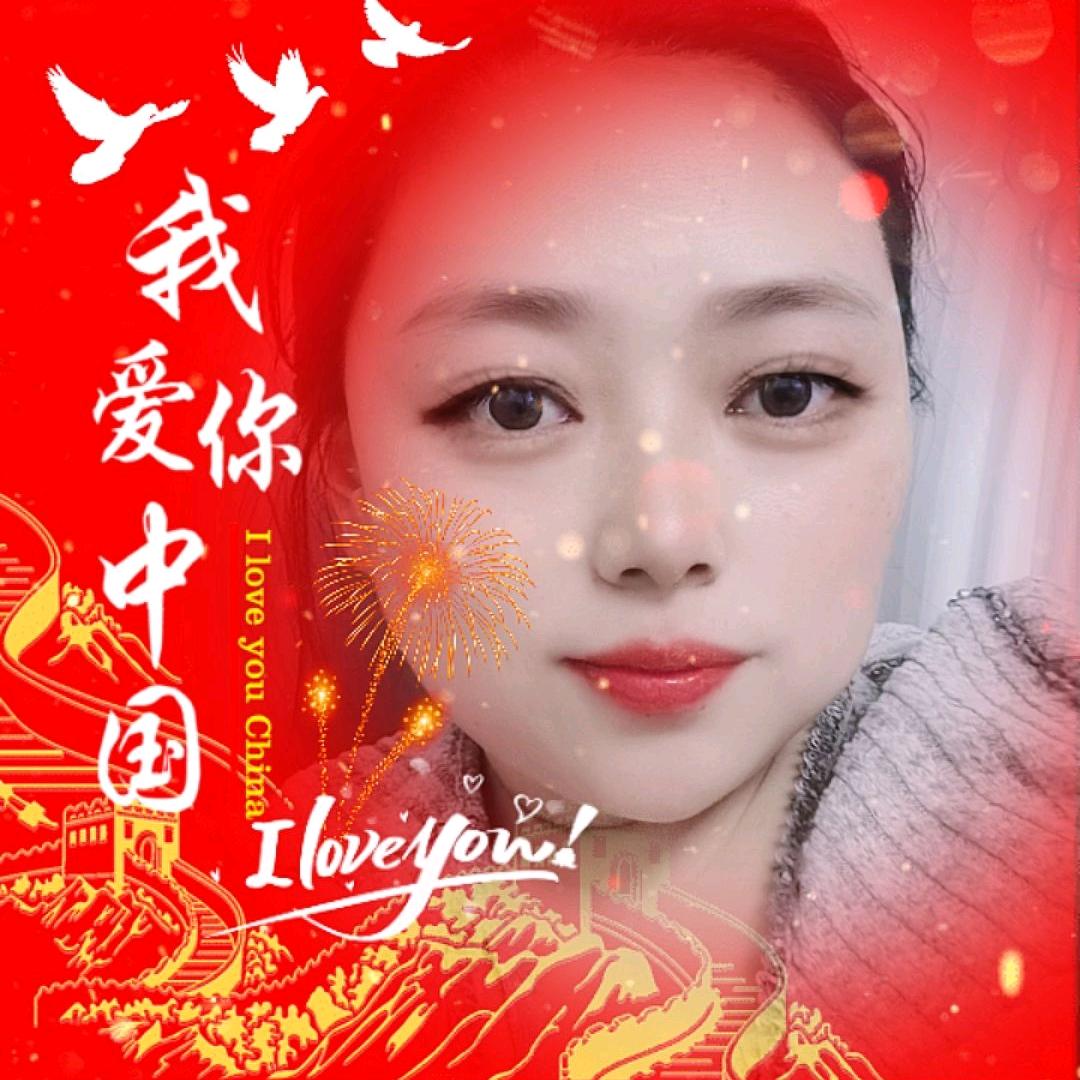 天天开心🤩🤩🤩