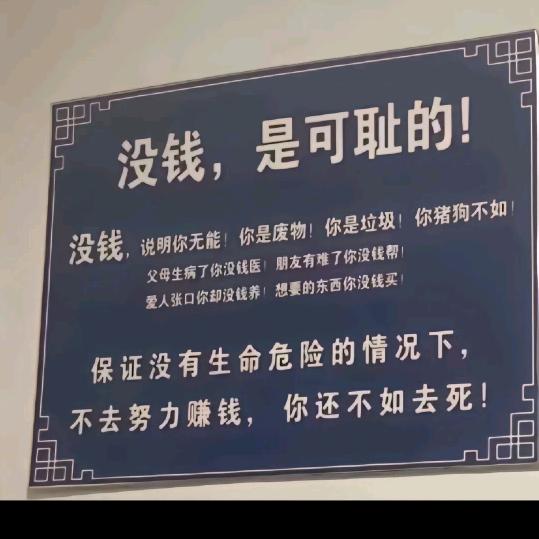 擒贼先擒王先生