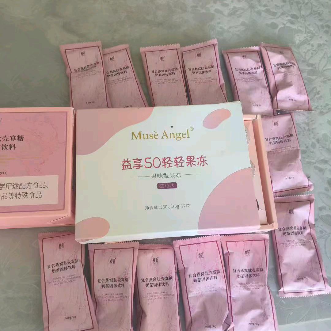 改变自己逆袭人生