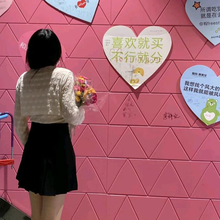 我叫月月