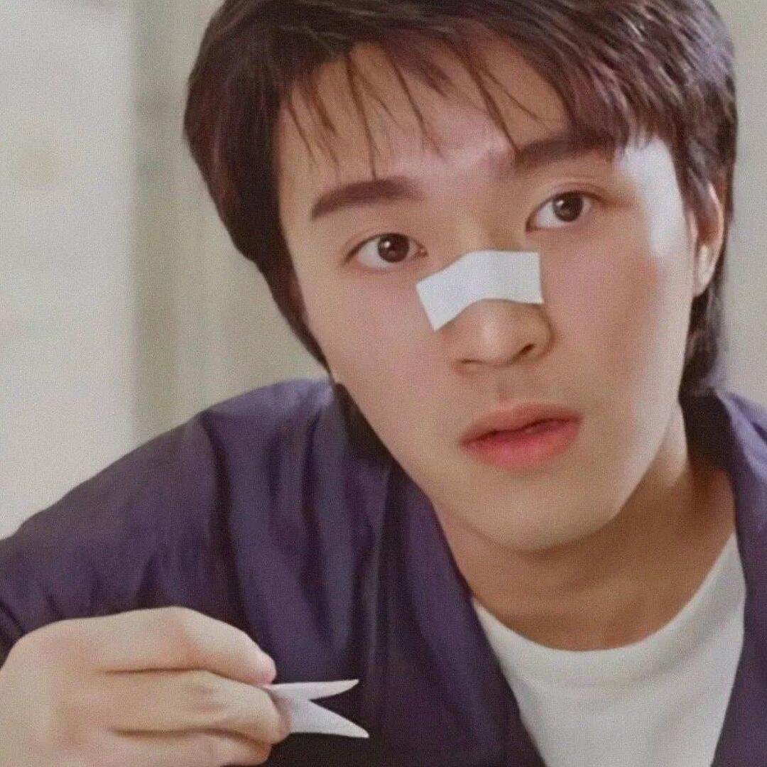 宇