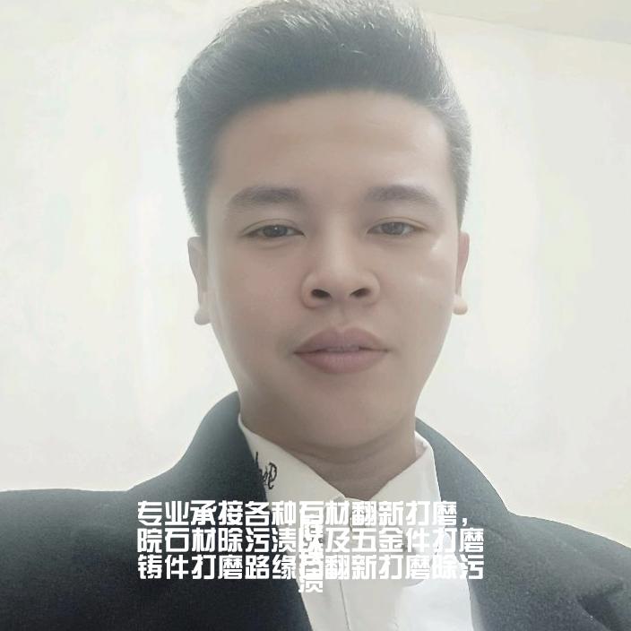 承接各类石材翻新打磨，以及铁铸件打磨