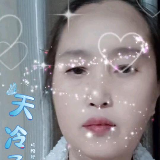 相约在2025年