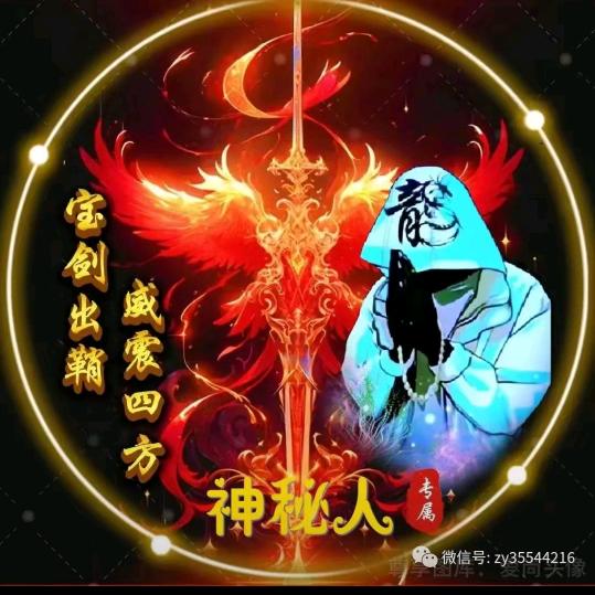 🍒小李🍒同学🍒