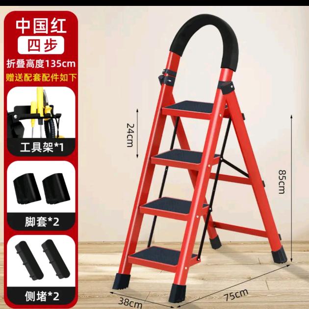 霸州市凝凝家具有限公司