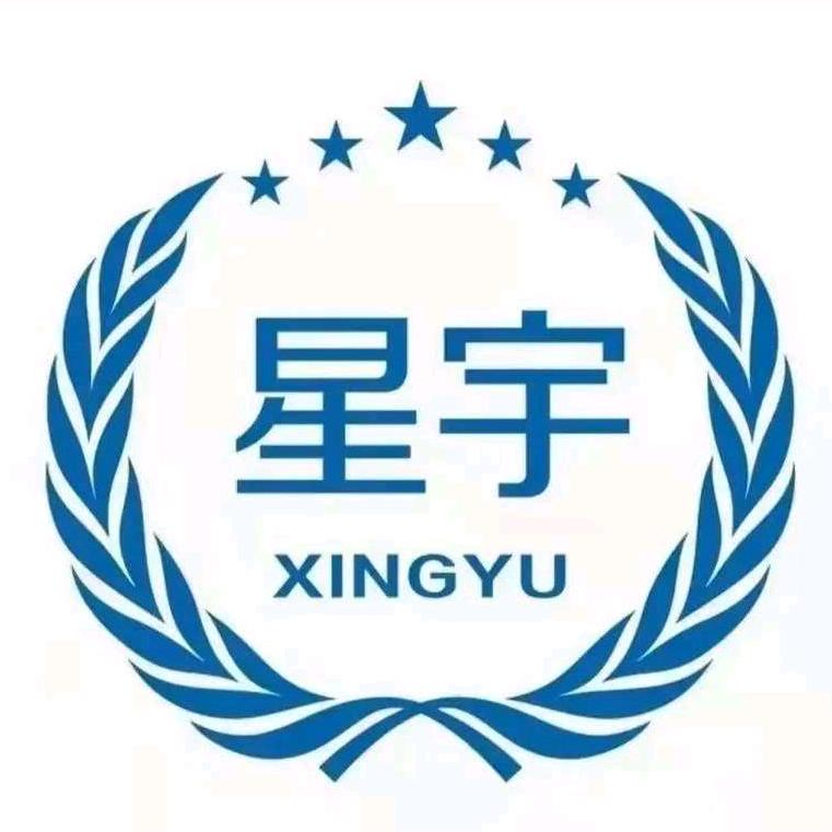 星宇电竞工作室