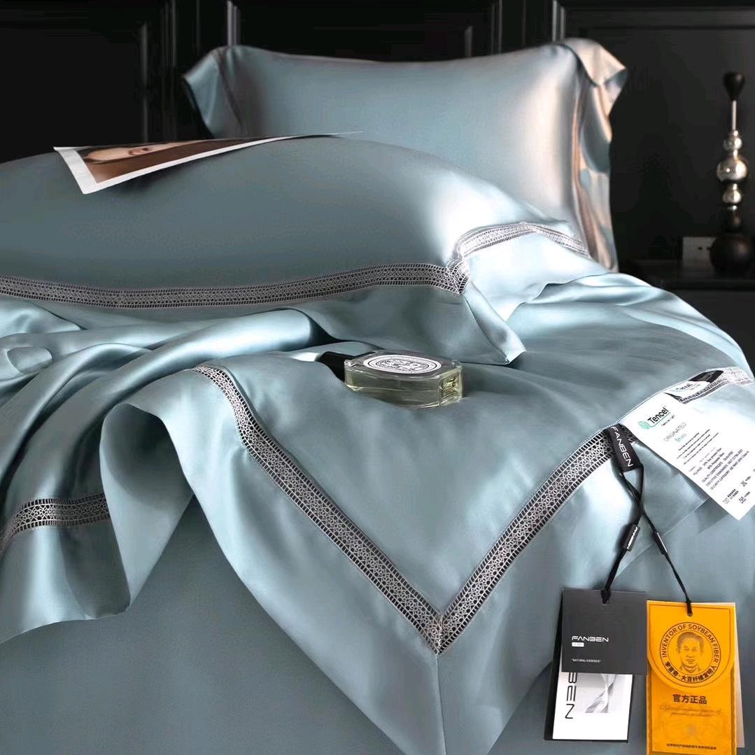 老四纯棉家纺会员折扣店