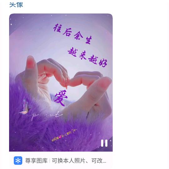 梦想～启航