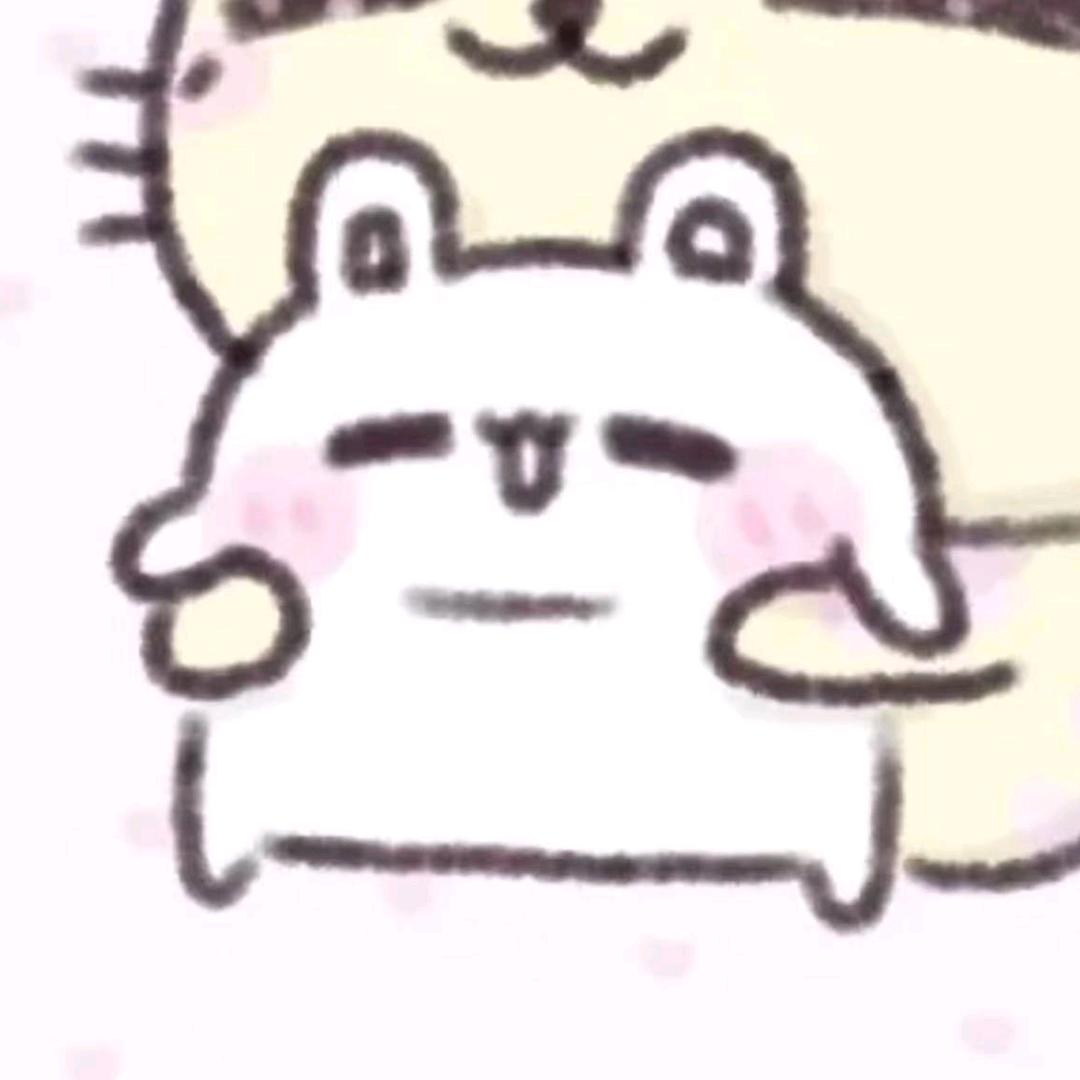 Idou