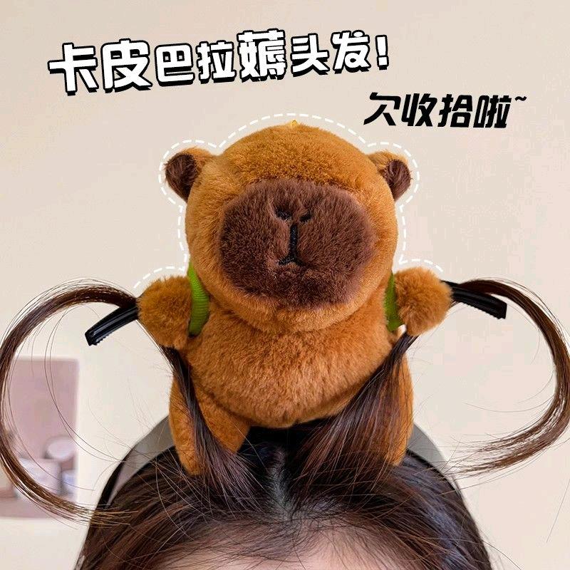 小祖宗