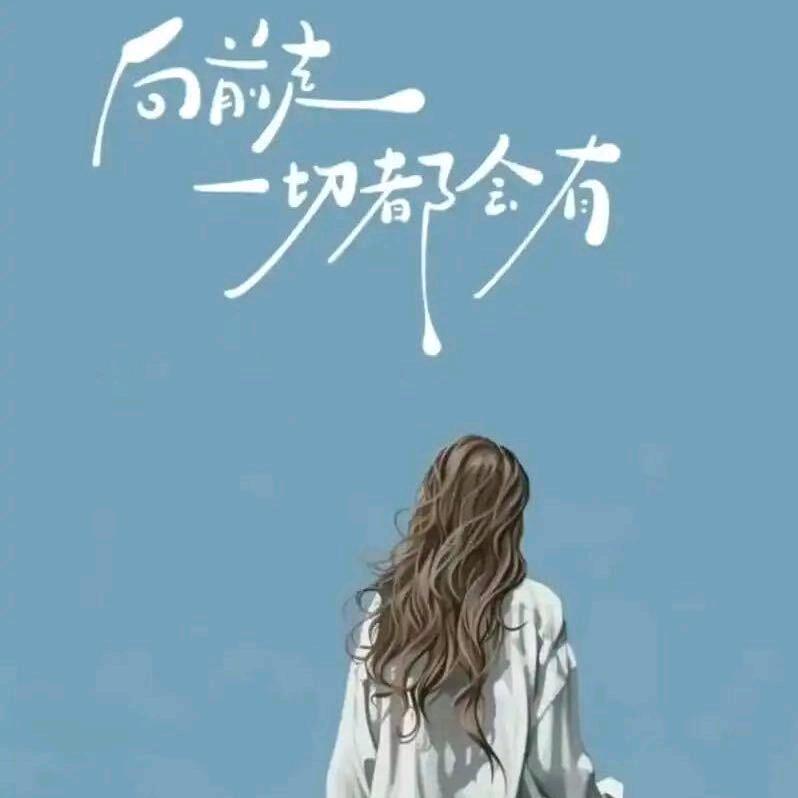 💅桃子✍姐姐👒