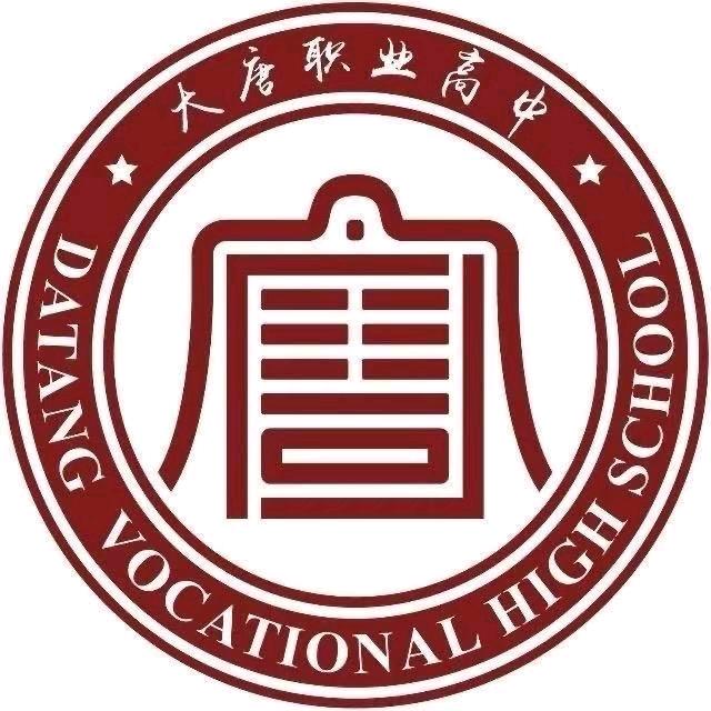 崔老师说地理