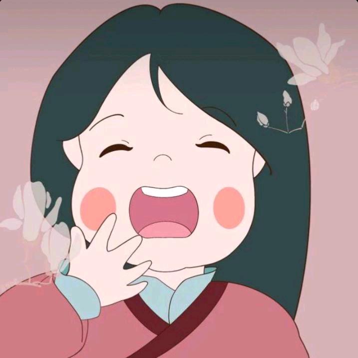 是含含不是憨憨🗽