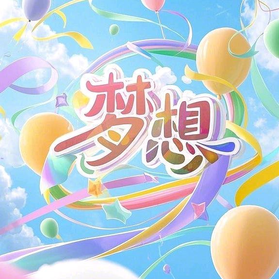 忘恩负义的中医江辰头像