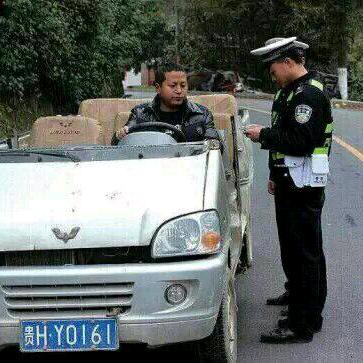 为所欲为