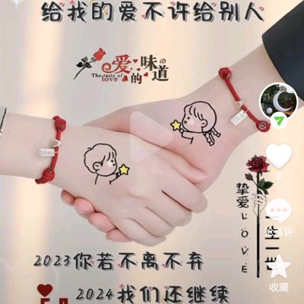 冷漠