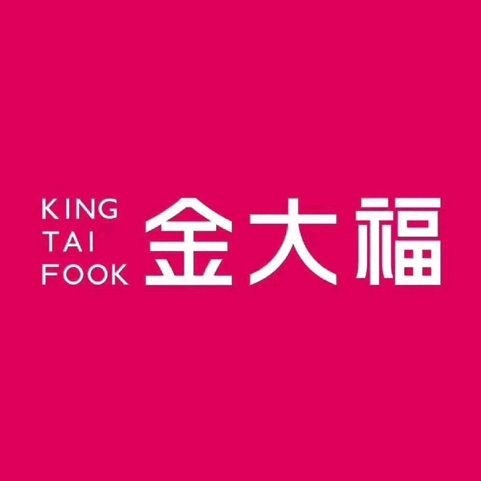 金大福（加格达奇店）商家直播号