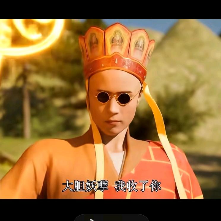 倍知足！爱吃大肥肉！