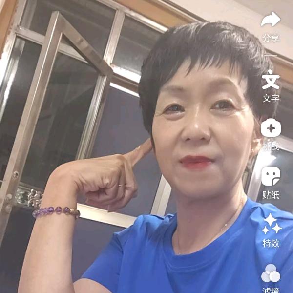 美缝姐姐（首播2）