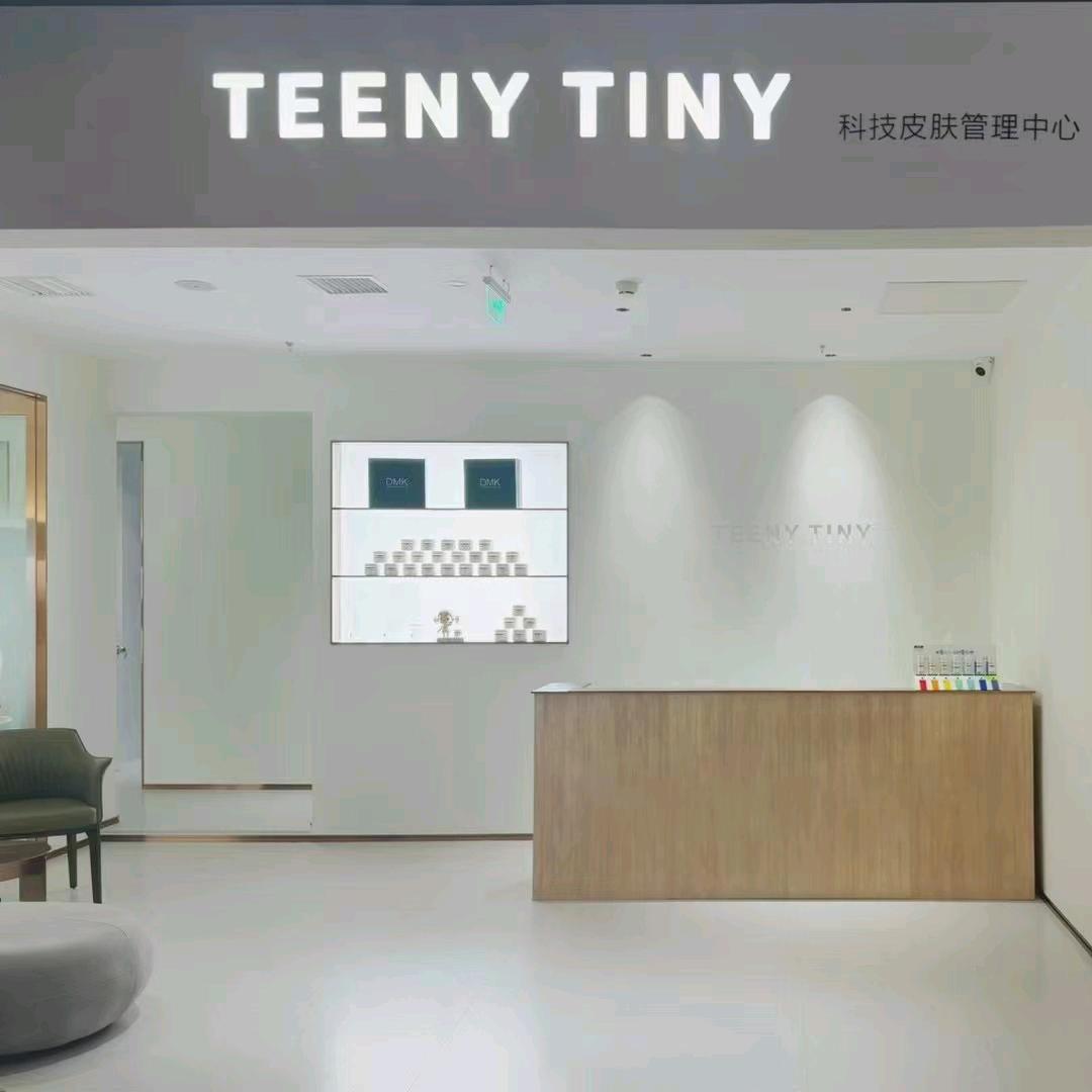 TEENYTINY仁恒伊势丹店