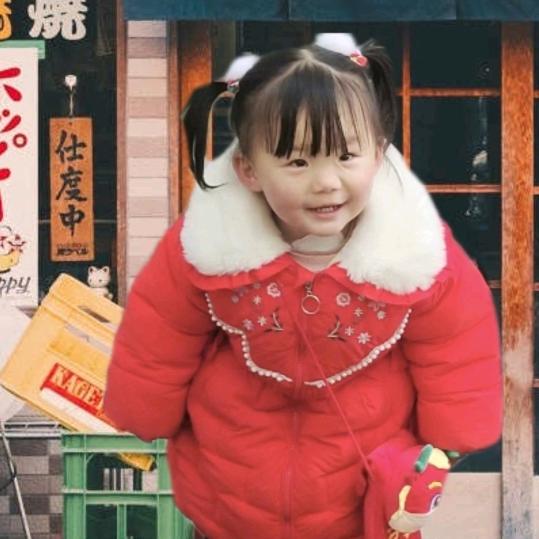 汤圆（必发财版🔥)