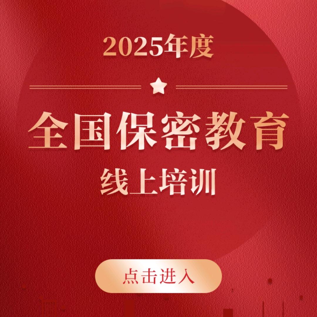 ㅤㅤㅤ涨🔥米分