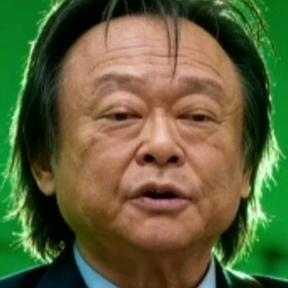 游有余