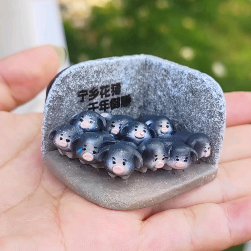 向艳莉