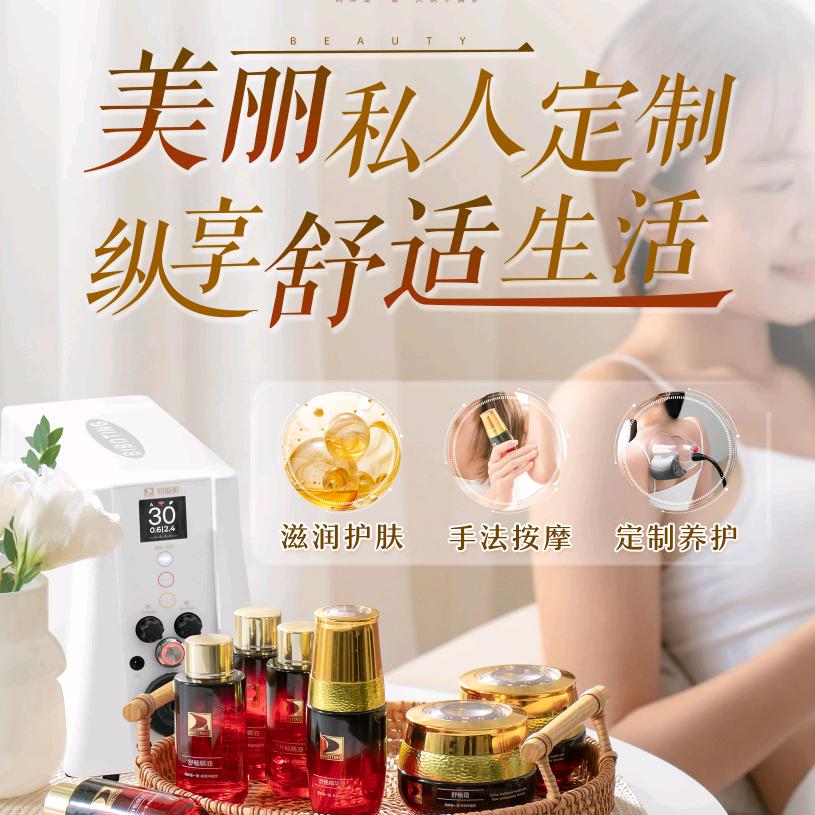 心诚则灵❤❤❤